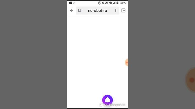 Как скачать лаки печерт смотреть онлайн