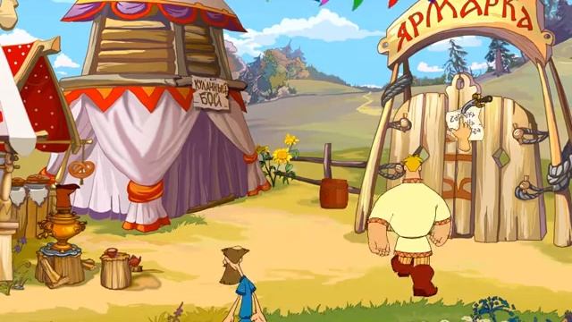 Алёша Попович и Тугарин Змей:Сёрёжки для Тихона #1