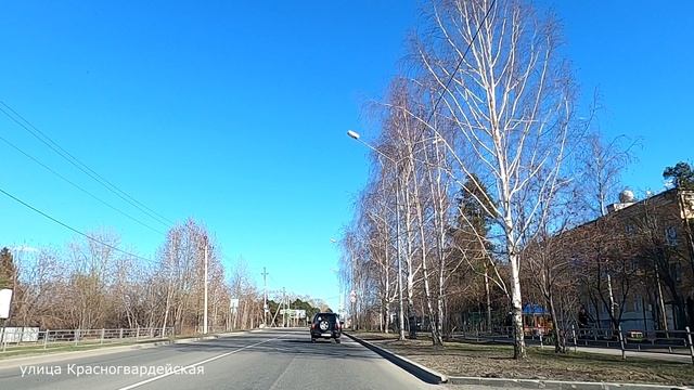 #47 НИЖНИЙ ТАГИЛ улица Красногвардейская смотреть онлайн