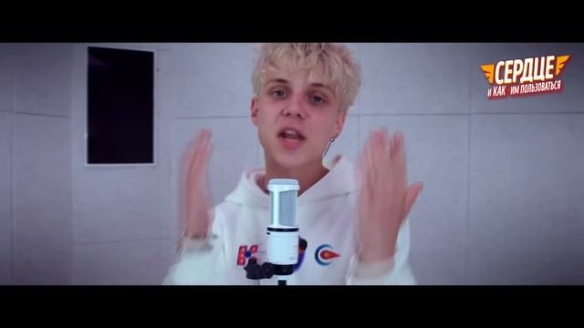 Ваня Дмитриенко (ft. Маша Кольцова, Арина Ростовская, Nikitata) - За кулисами