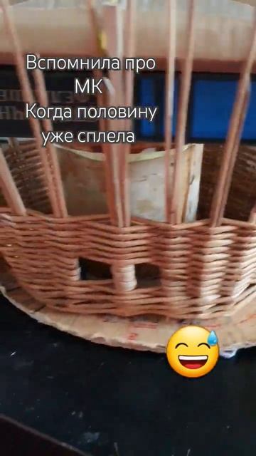 Корзина на руль велосипеда смотреть онлайн