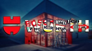 Магазин WURTH в Германии