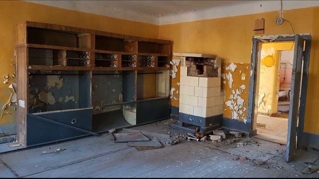 Звезда по имени Солнце Forst Zinna смотреть онлайн