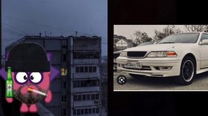 Твой автомобиль это: (1 часть)