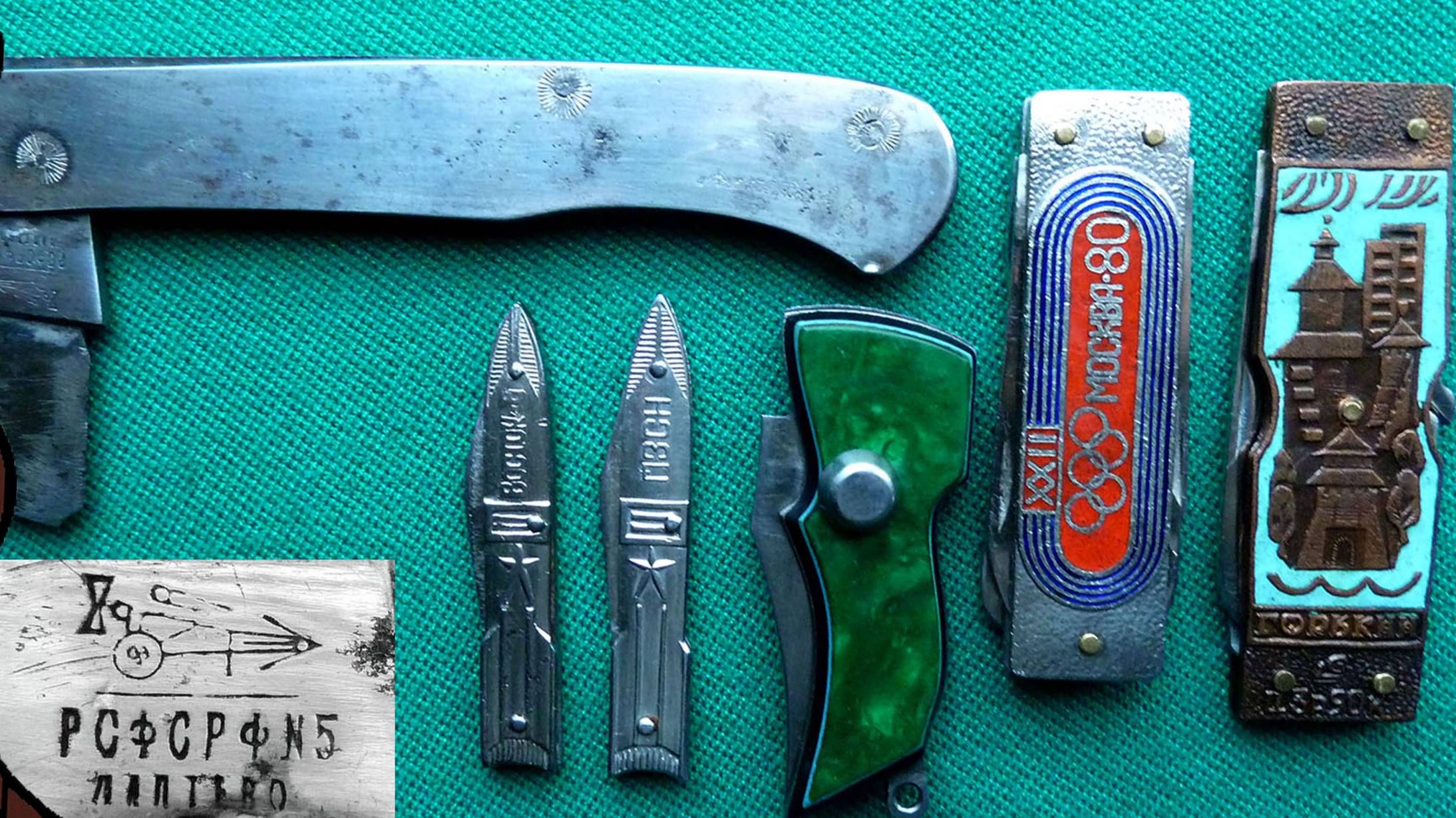 Редкие складные ножи СССР, Нож Ракета Восток-6, нож Олимпиада-80
