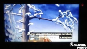 Песня Наоборот