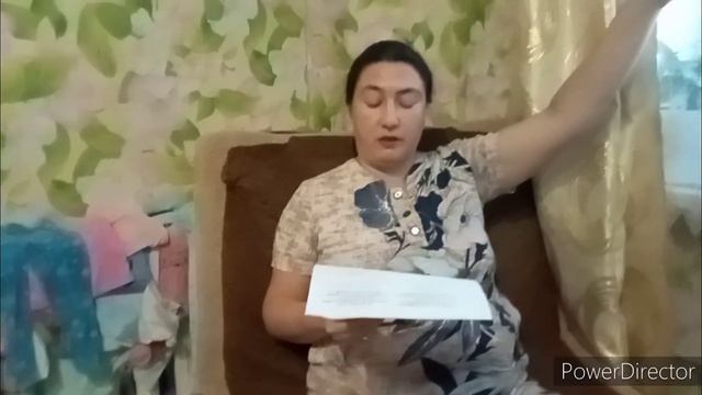 Получила письмо с администрации нашего поселка! смотреть онлайн