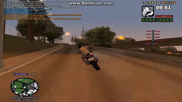 gta sa 2017 11 26 20 52 35 528 смотреть онлайн