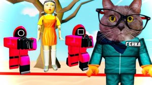 МЕНЯ ЗАСТАВИЛИ ИГРАТЬ В КАЛЬМАРА! ➤ SHRIMP GAME