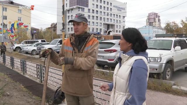 Как ухаживают за деревьями на улицах Якутска смотреть онлайн