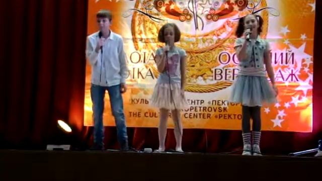 Зiрки Днiпра смотреть онлайн