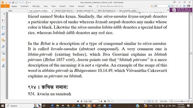 Samasa Prakaranam | Class 5 | HNV | Jiva Goswami