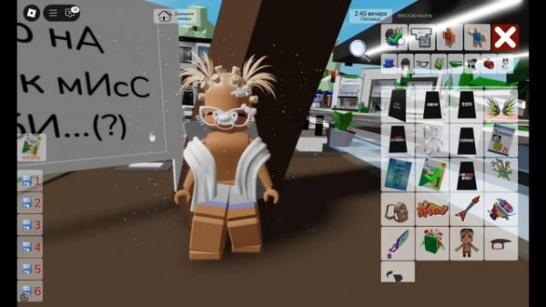 туториалы на скин Мисс бейби/rbx\