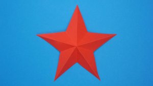 Как сделать Объёмную Звезду из бумаги без клея | Пятиконечная оригами Звезда своими руками