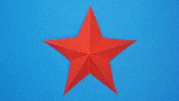 Как сделать Объёмную Звезду из бумаги без клея | Пятиконечная оригами Звезда своими руками