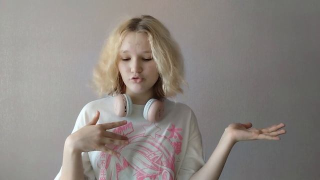 •••Знакомство/Интроверт?/Начинающий блогер?/Соль••• смотреть онлайн