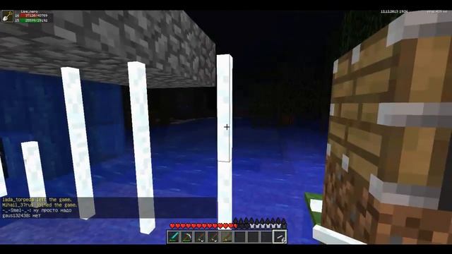 гриф нубо хаты майнкрафт галакси