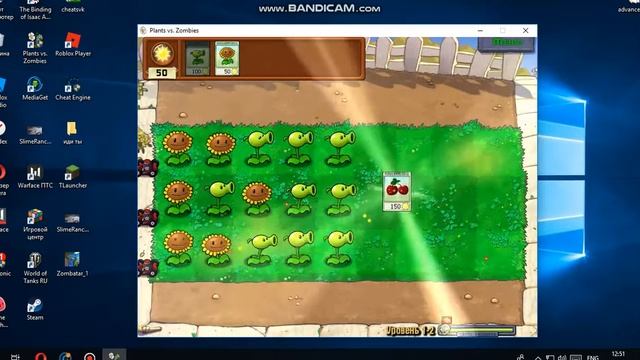 играем растение против зомби 1 часть смотреть онлайн