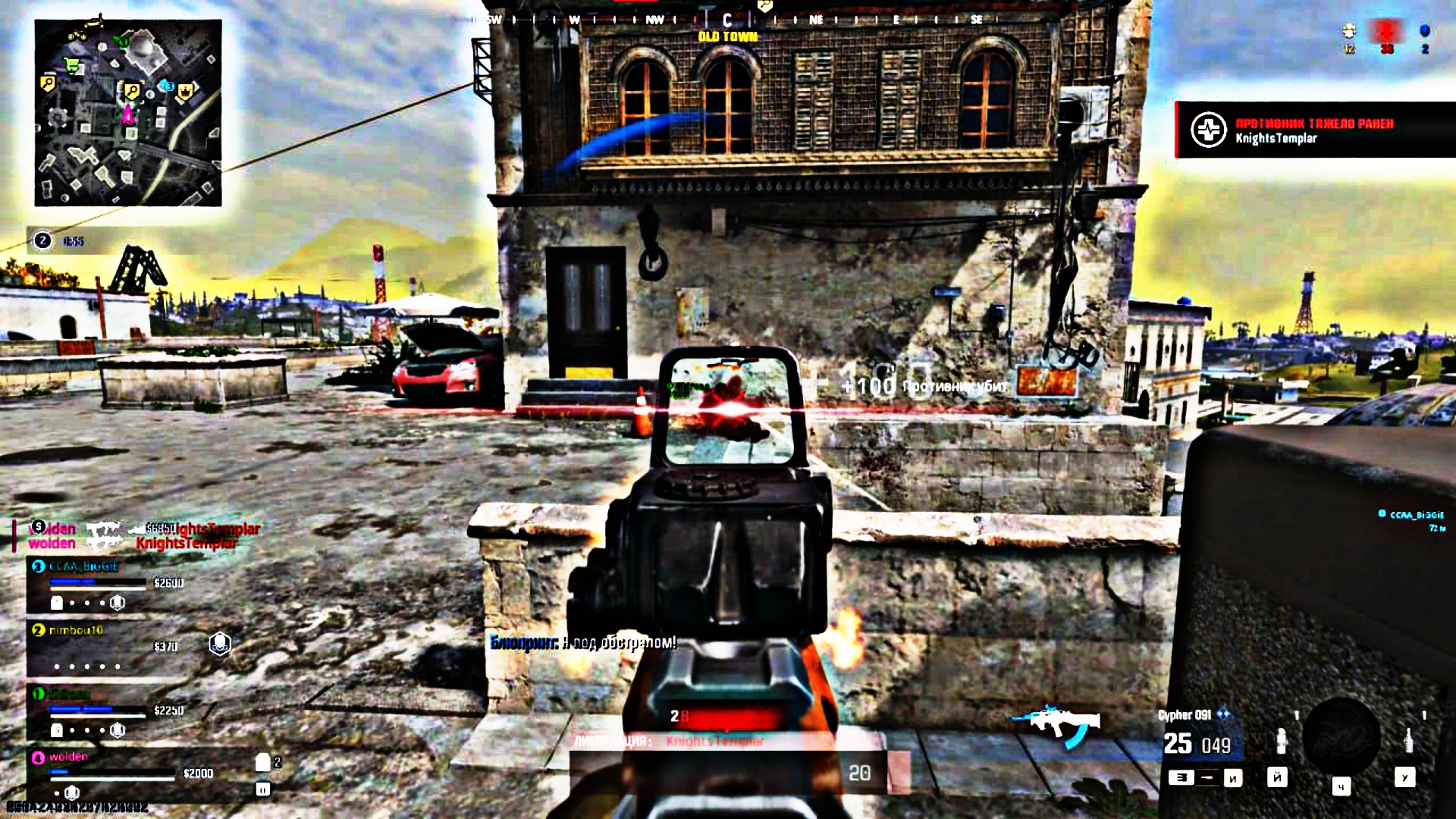 САМЫЙ ЛЕНИВЫЙ ТОП 1🥱 - Call Of Duty Warzone