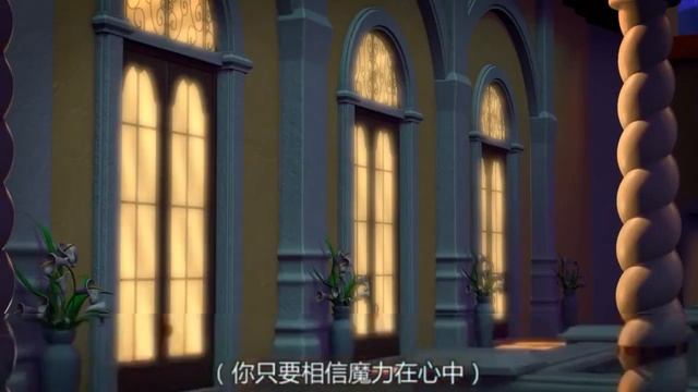 Elena of Avalor - The magic within you (China) Putonghua dub смотреть онлайн