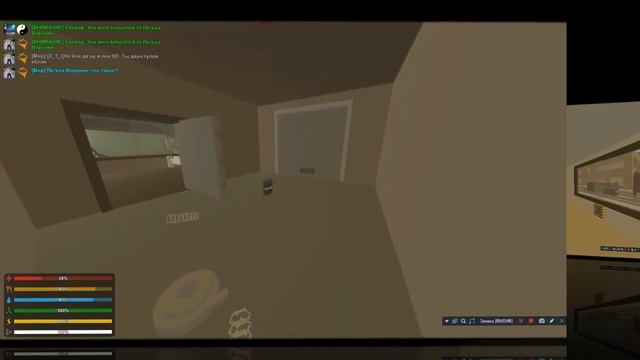 Мне починили микро + уёбский сервер друга и админ смотреть онлайн