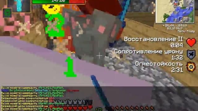 MGC MineCraft ClanWar как мы слили угрозу MGC смотреть онлайн