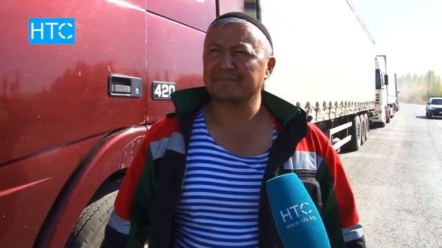 Талас: перевозчики жалуются на убытки, жители на дефицит / 18.10.17 / НТС смотреть онлайн