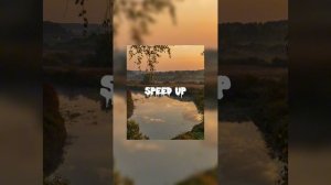 Я поднимаюсь над Землёй speed up