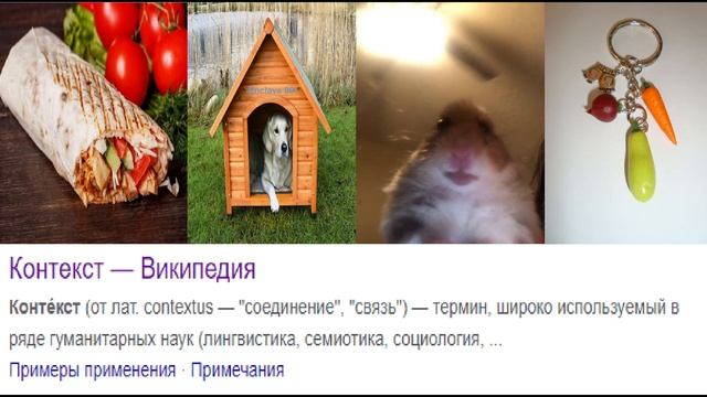 Homyak / ThePW 1.3.6 смотреть онлайн