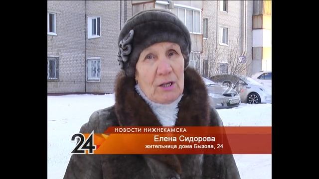 Жители нижнекамской улицы просят установить скамейки, чтобы они смогли перевести дыхание