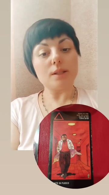 🔥Слуга Огня 🔥Ответы на прогноз что ждёт в любви #манараобучение #слугаогняманара #таро смотреть онлайн