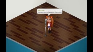 Клип/"Купила краски пачку"