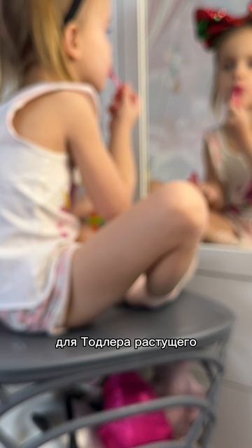 Столик журнальный STH-CT83 смотреть онлайн