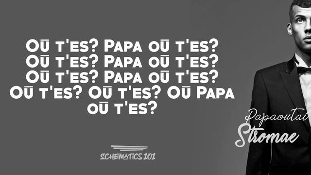 Stromae - Papaoutai Lyrics смотреть онлайн