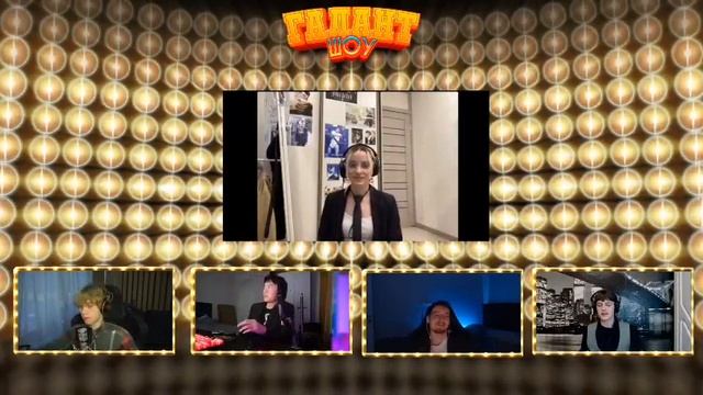 ШОУ ТАЛАНТОВ | ГАЛАНТ ШОУ С (stopb4n, Danonflexin, Dilblin, Lomalmo)