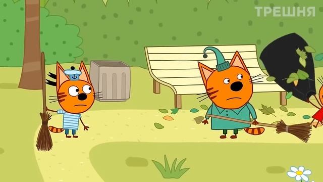 три кота мем смотреть онлайн