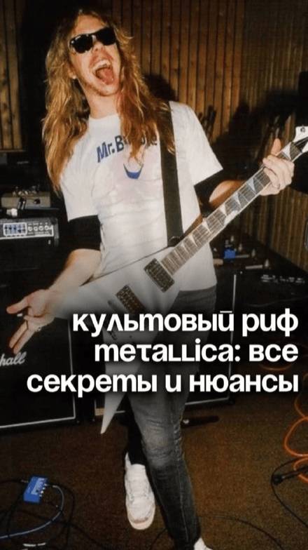 Присоединяйся к музыкальной тусовке IRS 🎸