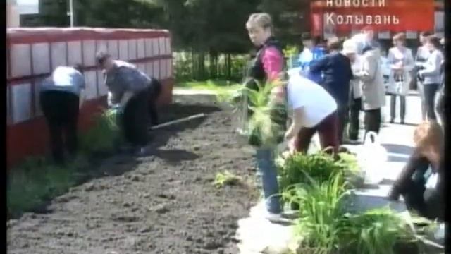 Цветы героям смотреть онлайн
