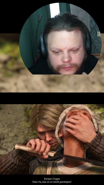 Преступник. #shorts #letsplay #прохождение #игры #прохождениеигры #геймер смотреть онлайн