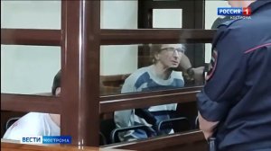 летний приговор Герасимову и Белякову