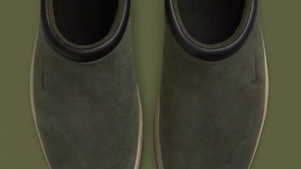 Nike ACG Rufus Sequoia Green