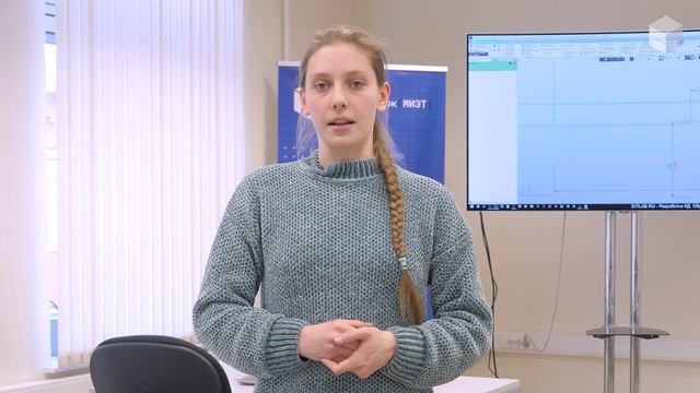 Детский Технопарк МИЭТ. Инженерный класс смотреть онлайн