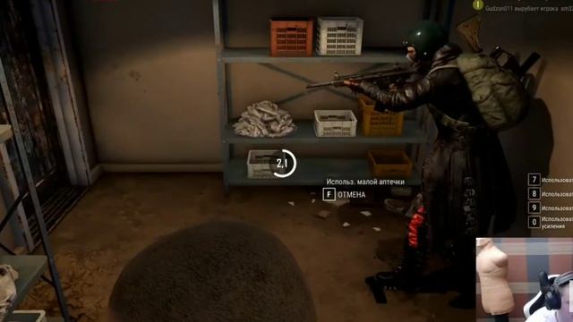 Апасного слили в пабе смотреть онлайн