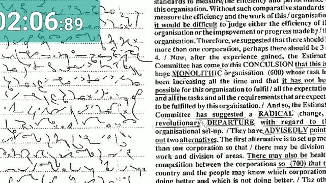100 w.p.m. Sir Kailash Chandra's Transcription No. (back of 47) (Volume 3) смотреть онлайн