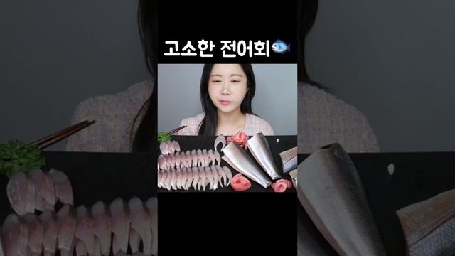 Fish is very healthy 🍣 смотреть онлайн