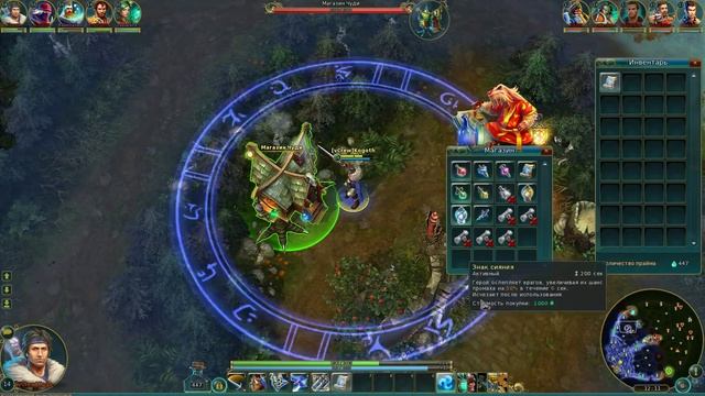 Prime World Ведьмак в силу в рандоме 3. смотреть онлайн