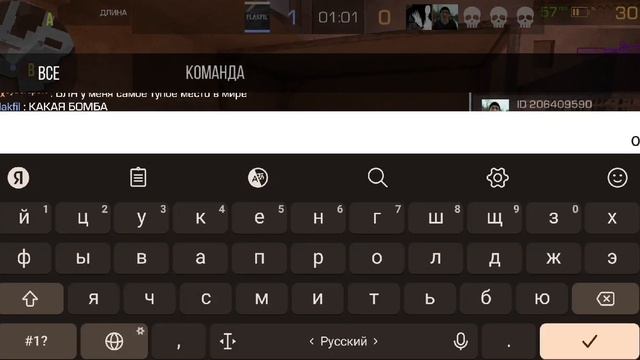 Прятки Standoff 2! || Прятки || Standoff 2 смотреть онлайн
