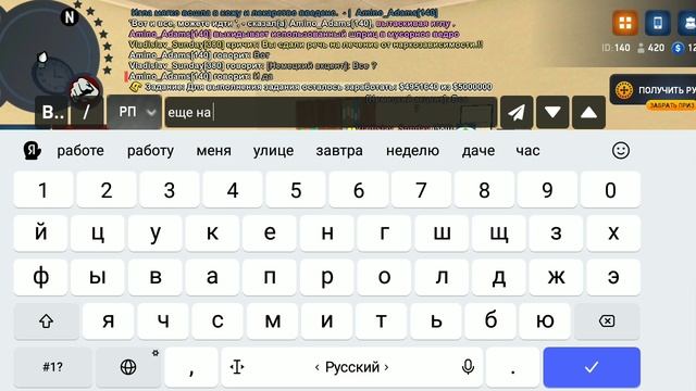ARIZONA ONLINE смотреть онлайн