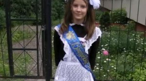 Школьница.