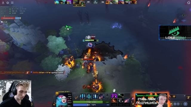 ПЕРФЕКТ И ЕГО НЕВЕРОЯТНЫЙ КАМБЭК! | PERFECT ЗАСОЛИЛ НА ШТОРМЕ 1 VS 9! | ЛУЧШЕЕ С GGWPLANAYA смотреть онлайн